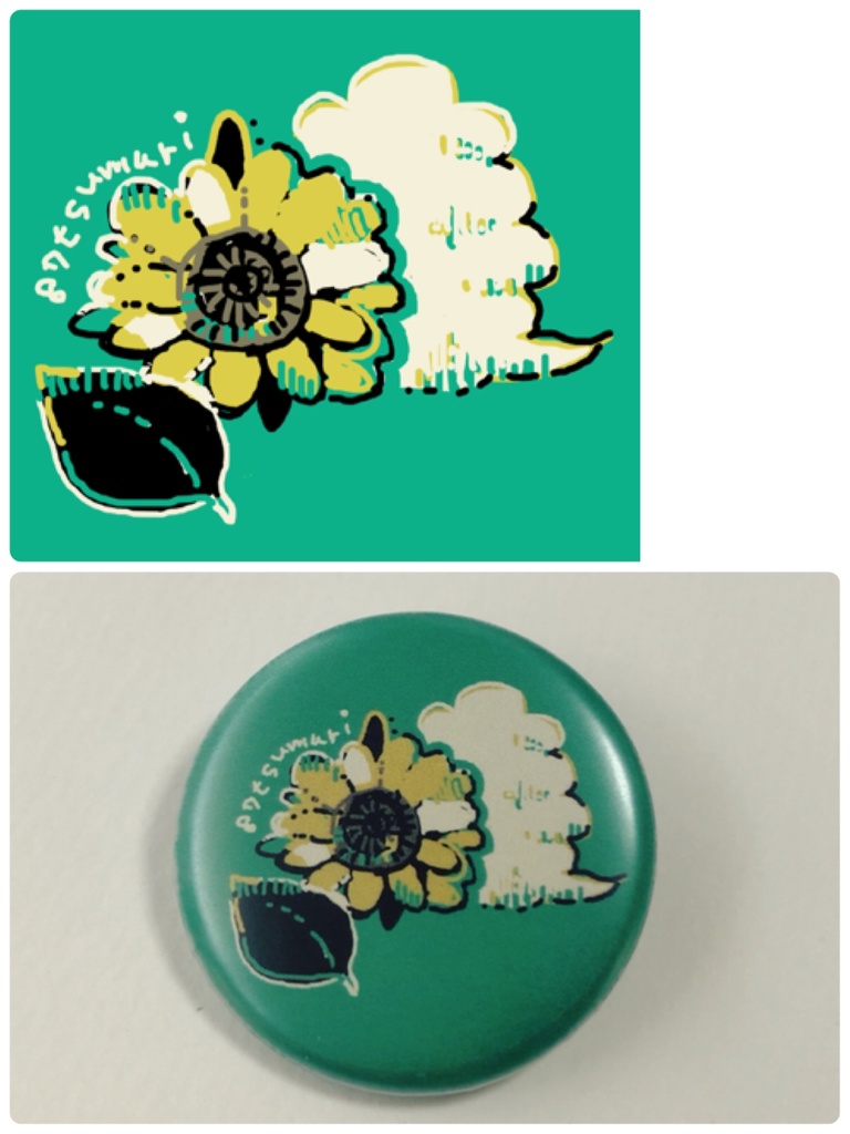 ๐ ใใใคใใใโ๏ธ๐๐ใใใ็ผถใใใธใ6็จฎใปใใใ