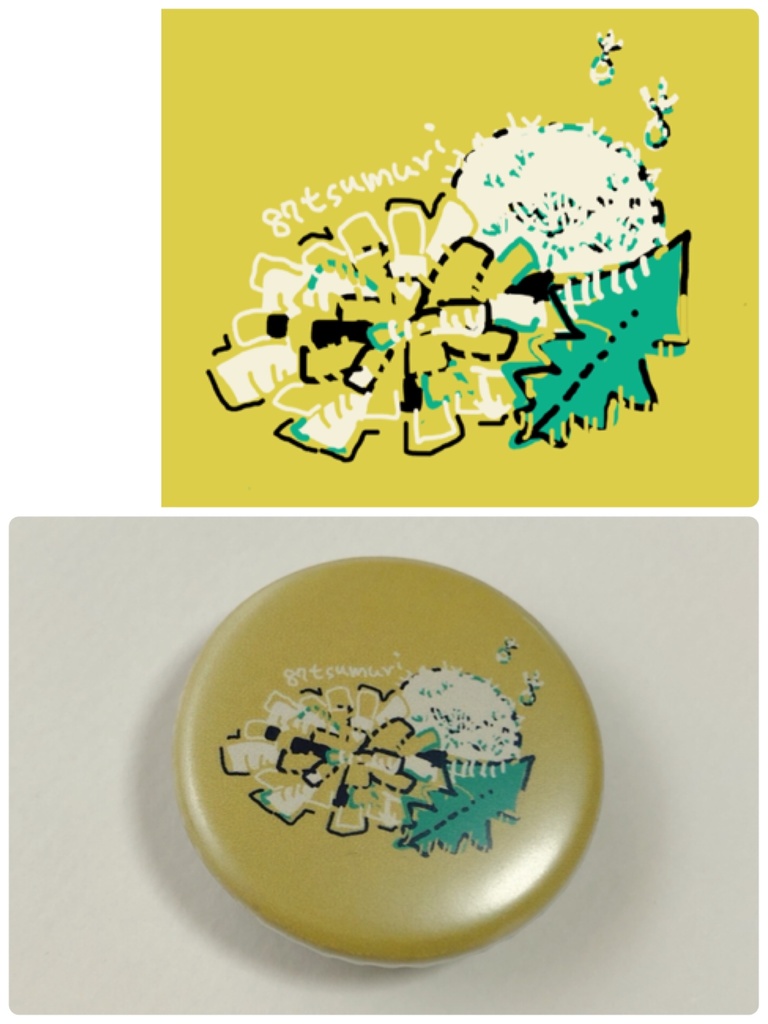 ๐ ใใใคใใใโ๏ธ๐๐ใใใ็ผถใใใธใ6็จฎใปใใใ