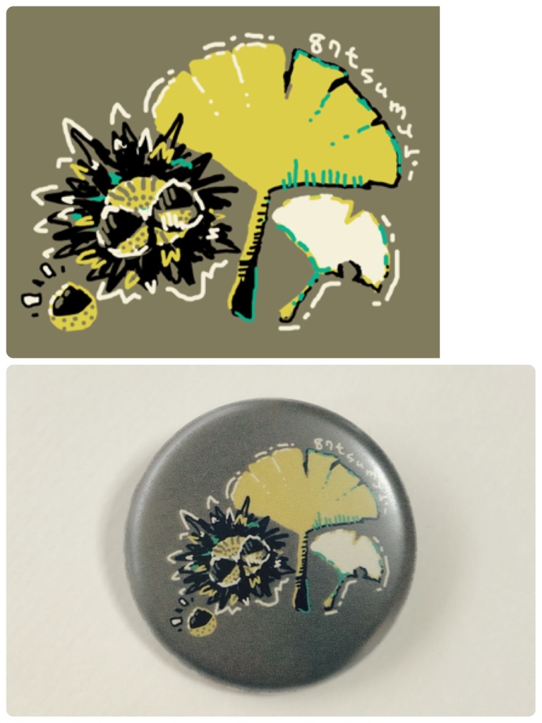 ๐ ใใใคใใใโ๏ธ๐๐ใใใ็ผถใใใธใ6็จฎใปใใใ