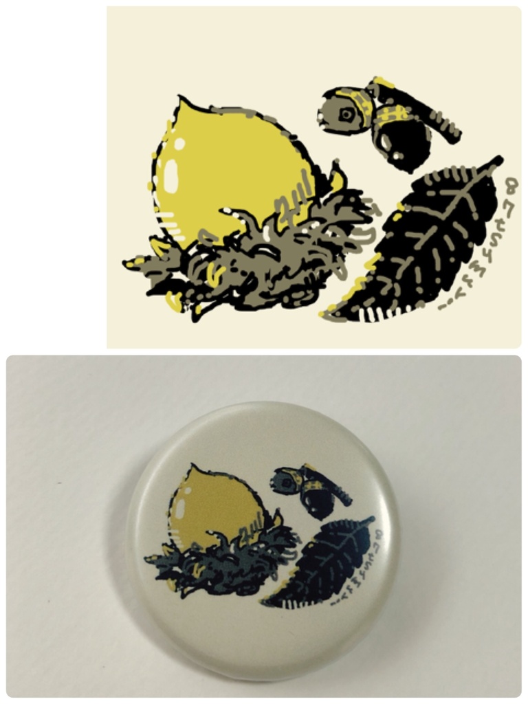 ๐ ใใใคใใใโ๏ธ๐๐ใใใ็ผถใใใธใ6็จฎใปใใใ