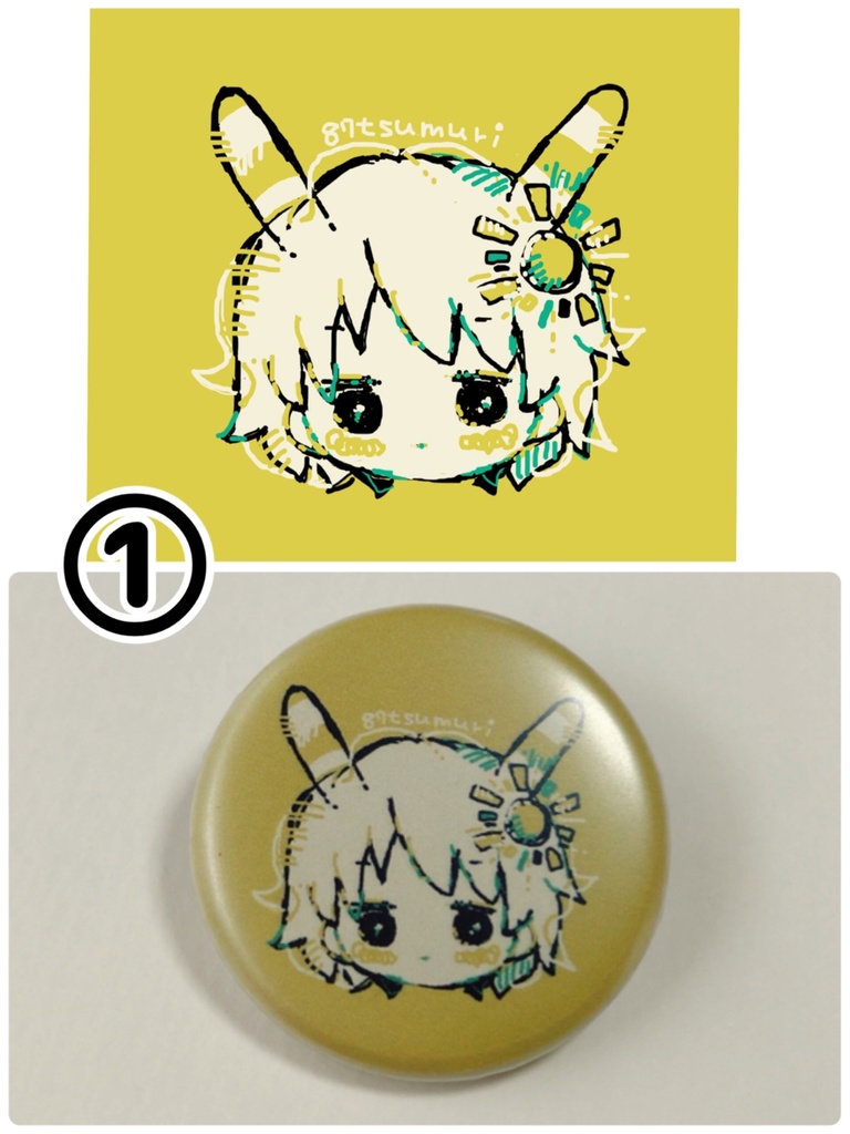 🏠きせつめぐり☀️🐌🌙マット缶バッジ【単品販売/全6種】