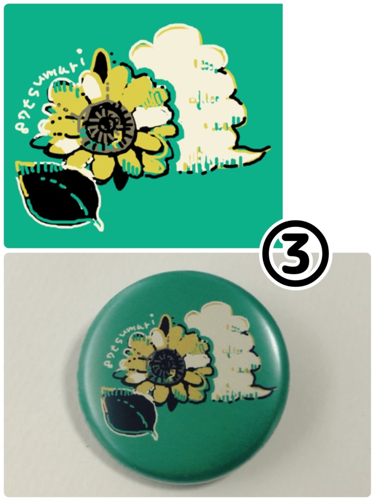 🏠きせつめぐり☀️🐌🌙マット缶バッジ【単品販売/全6種】