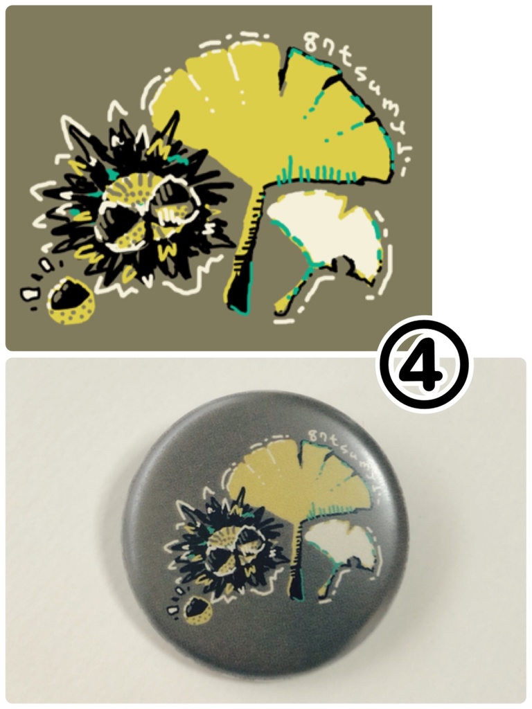 🏠きせつめぐり☀️🐌🌙マット缶バッジ【単品販売/全6種】