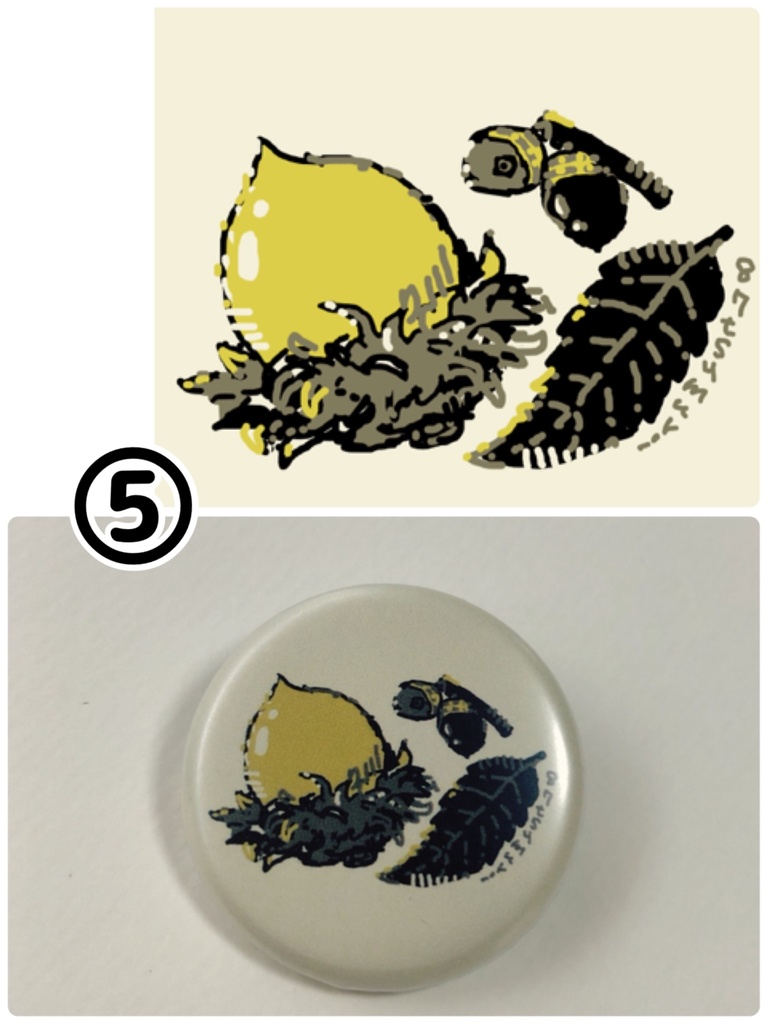 🏠きせつめぐり☀️🐌🌙マット缶バッジ【単品販売/全6種】