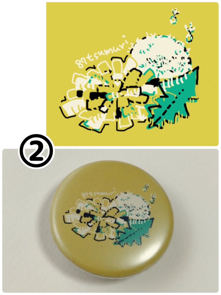 🏠きせつめぐり☀️🐌🌙マット缶バッジ【単品販売/全6種】