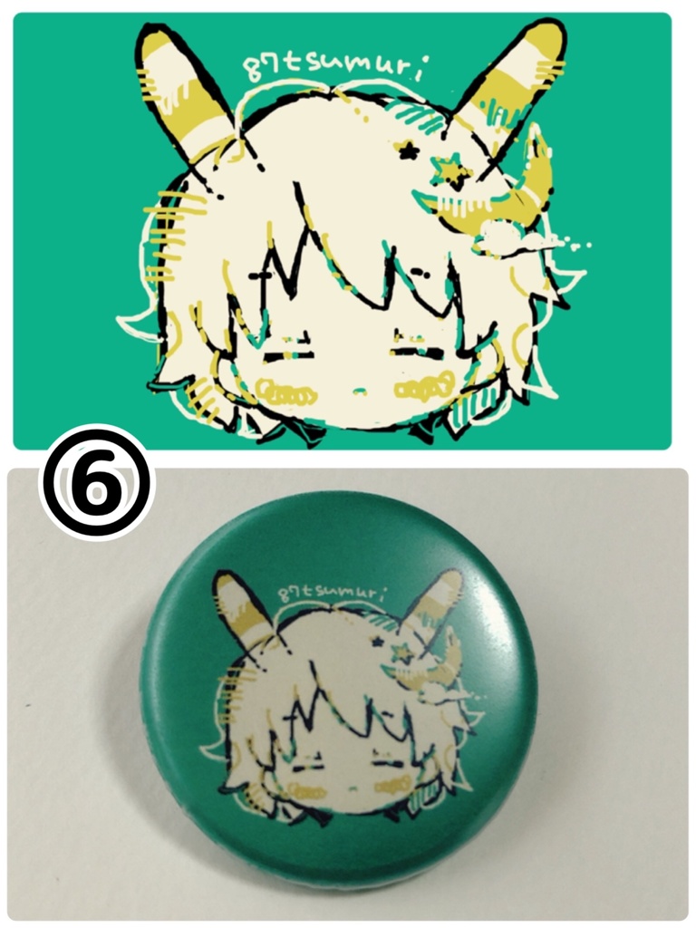 🏠きせつめぐり☀️🐌🌙マット缶バッジ【単品販売/全6種】