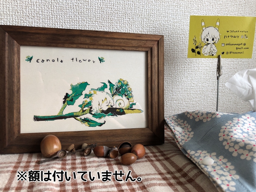 ๐ ใในใใซใผใ4ๆ็ต๐คใชใชใใใชsetใB็ดๅใ