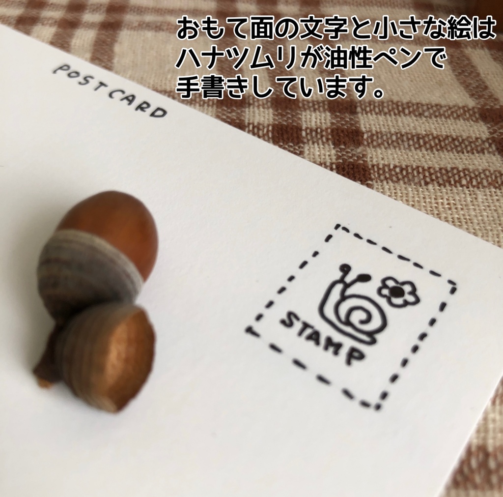 ๐ ใในใใซใผใ4ๆ็ต๐คใชใชใใใชsetใB็ดๅใ