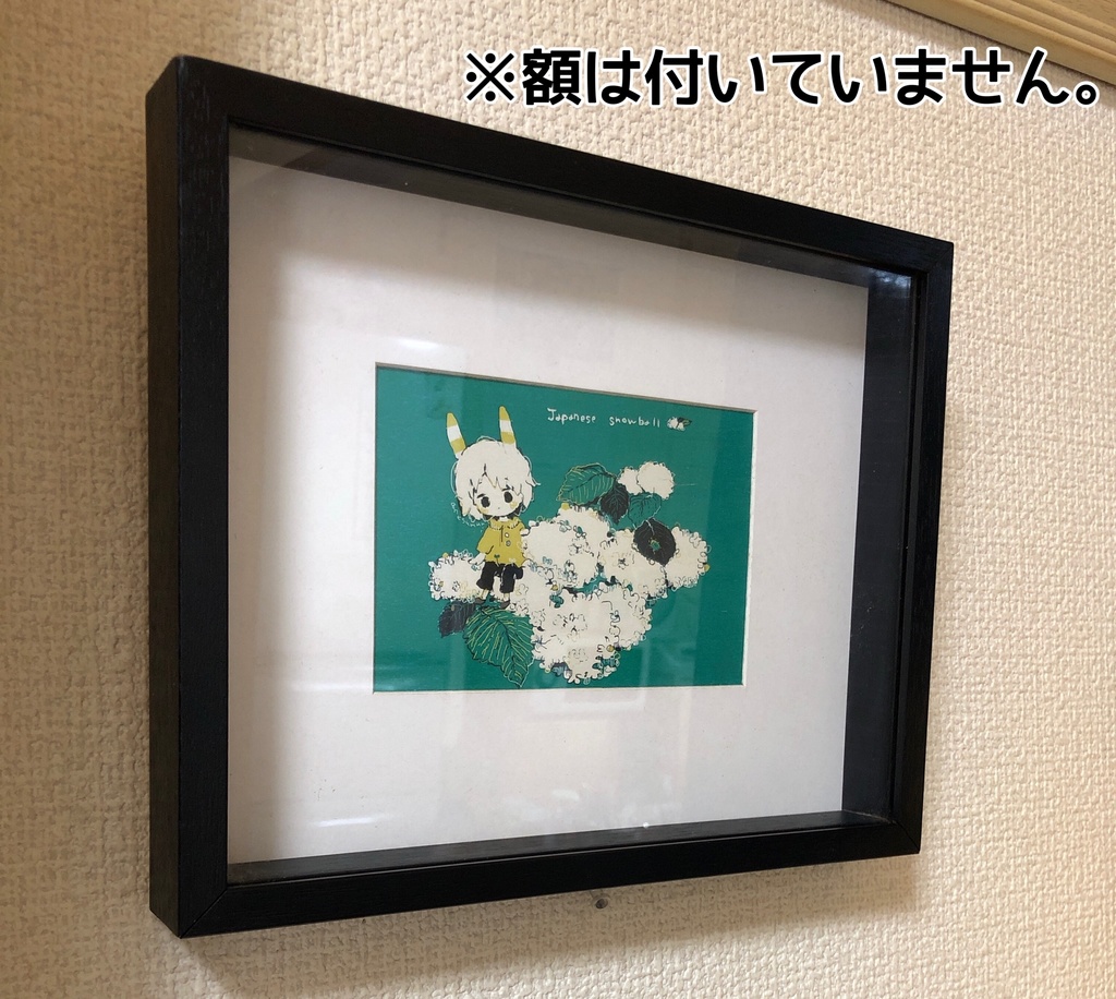 ๐ ใในใใซใผใ4ๆ็ต๐คใชใชใใใชsetใB็ดๅใ