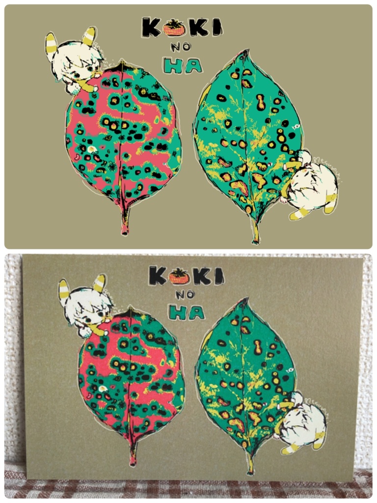 ๐ ใในใใซใผใ4ๆ็ต๐ๆฟใฎ่set