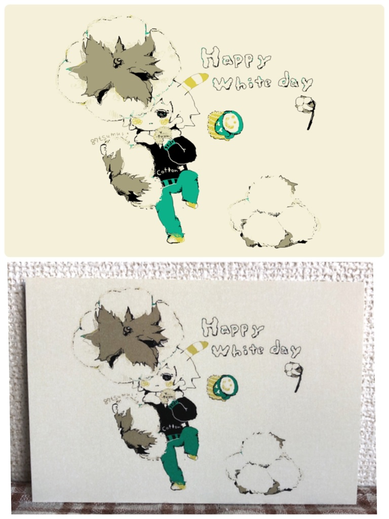 ๐ ใในใใซใผใ4ๆ็ต๐ ่ใฎ่set