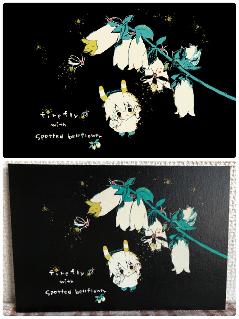 ๐ ใในใใซใผใ4ๆ็ต๐ ่ใฎ่set