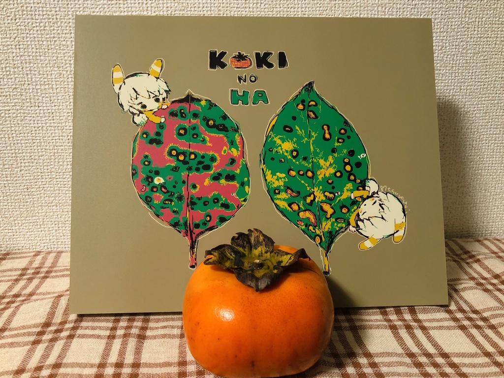 ð·ðFUJIFILM 圩-irodori-LABO PRESENTSã€ã©ã¹ãäœåðŒãã«ãã£ãŒãŠ20cmÃ25cmðKAKI NO HAãéæèŸŒã¿ã