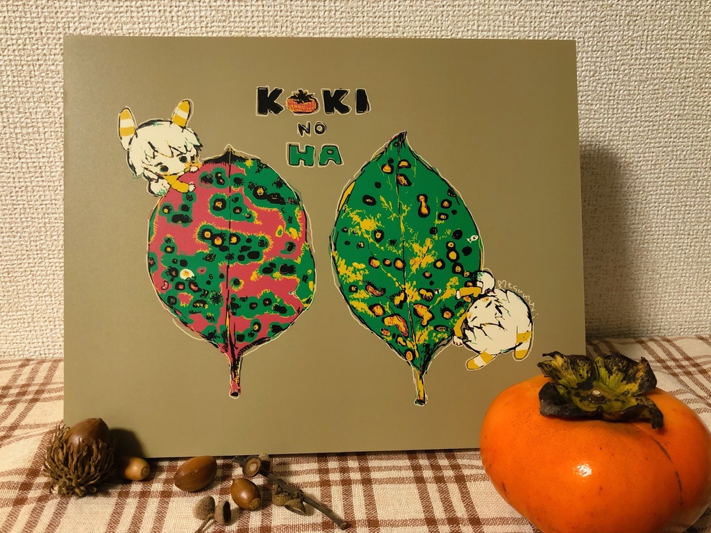 ð·ðFUJIFILM 圩-irodori-LABO PRESENTSã€ã©ã¹ãäœåðŒãã«ãã£ãŒãŠ20cmÃ25cmðKAKI NO HAãéæèŸŒã¿ã