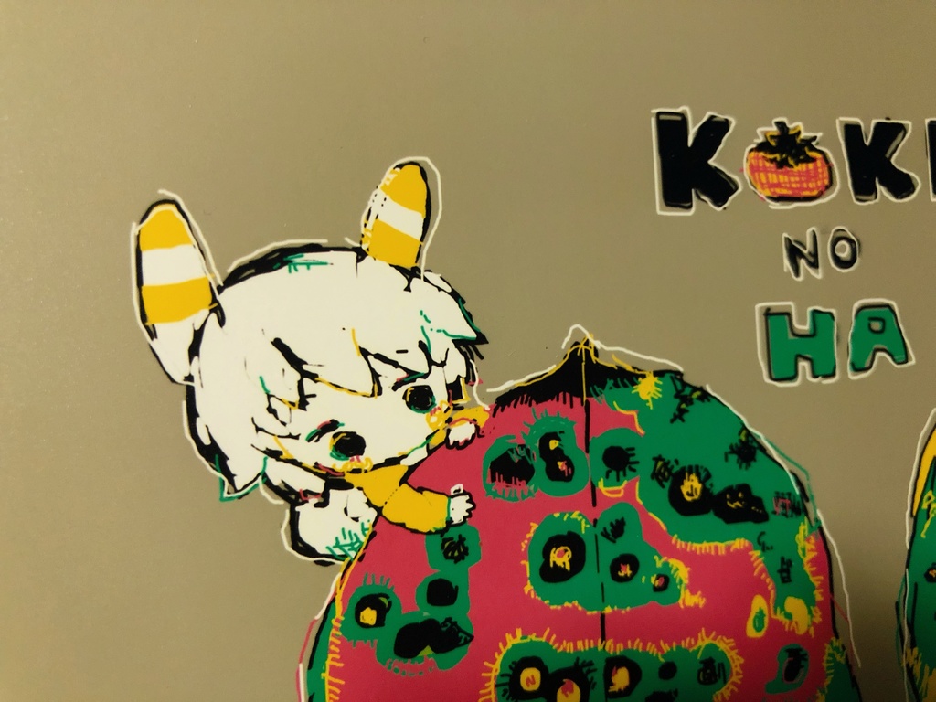 ð·ðFUJIFILM 圩-irodori-LABO PRESENTSã€ã©ã¹ãäœåðŒãã«ãã£ãŒãŠ20cmÃ25cmðKAKI NO HAãéæèŸŒã¿ã