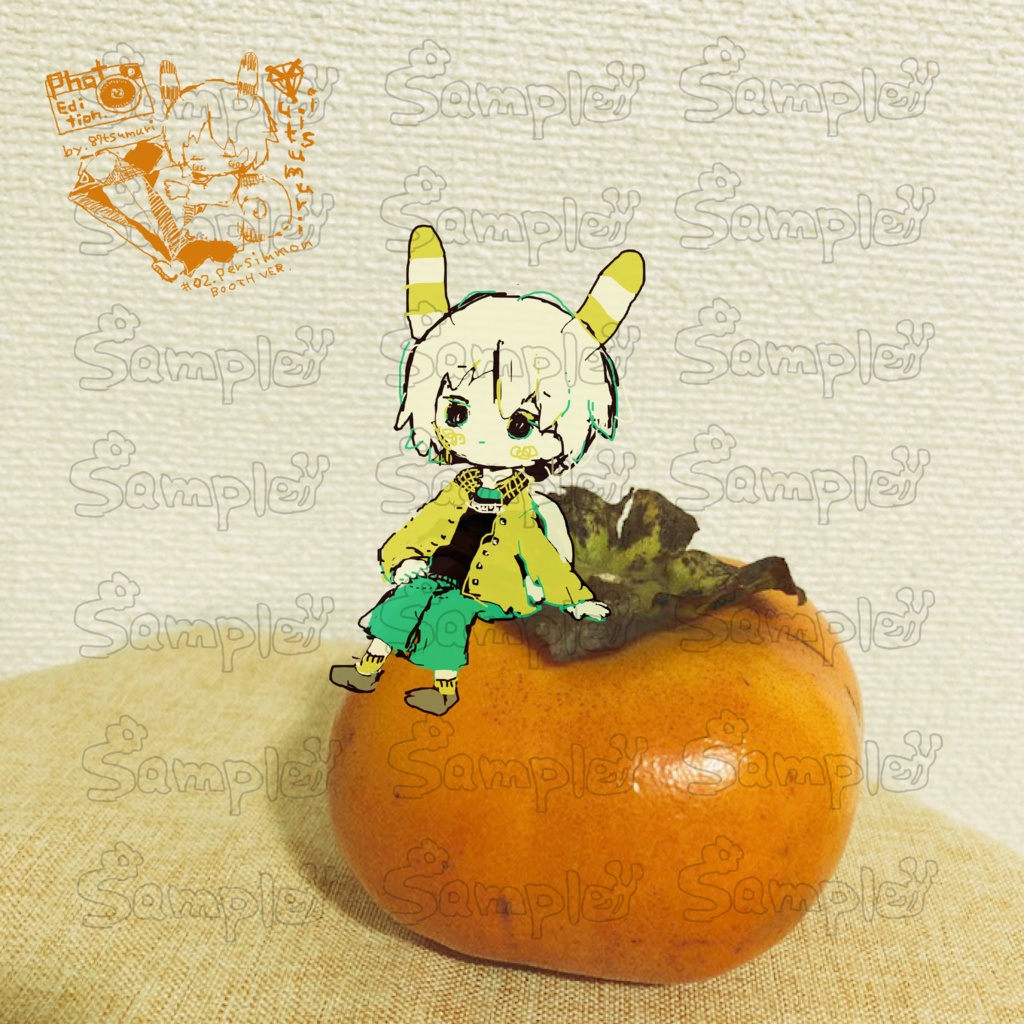 💎一点限定イラストデータ作品】📷ユイイツムリPhoto #02🧡🍂柿