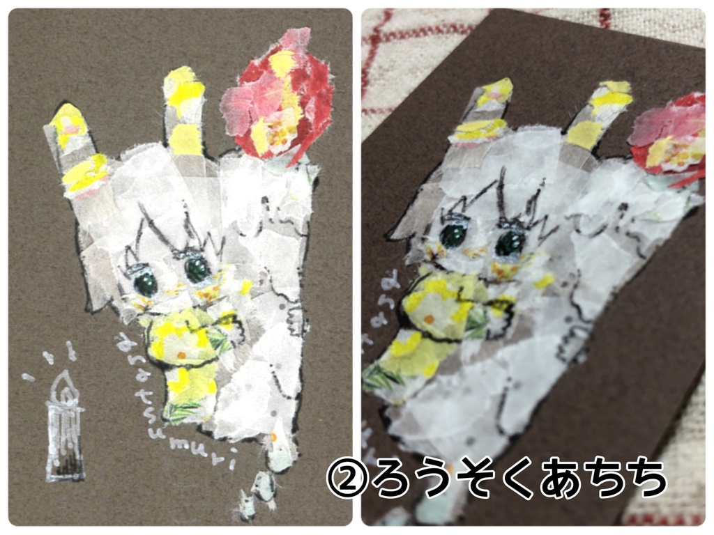 ๐ ใในใญใณใฐใใผใใกใใ็ตตๅ็ป๐๏ธ๐ค๐ค็
ค็ซนใซใฎใใฆ