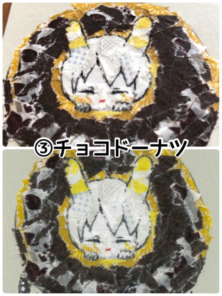 ð ãã¹ãã³ã°ããŒãã¡ããçµµåç»ðïžããã€ã«ããŸãããâð©