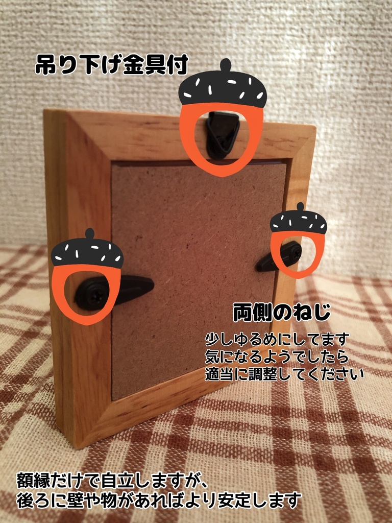 ð ãã¹ãã³ã°ããŒãã¡ããçµµåç»ðïžããã€ã«ããŸãããâð©