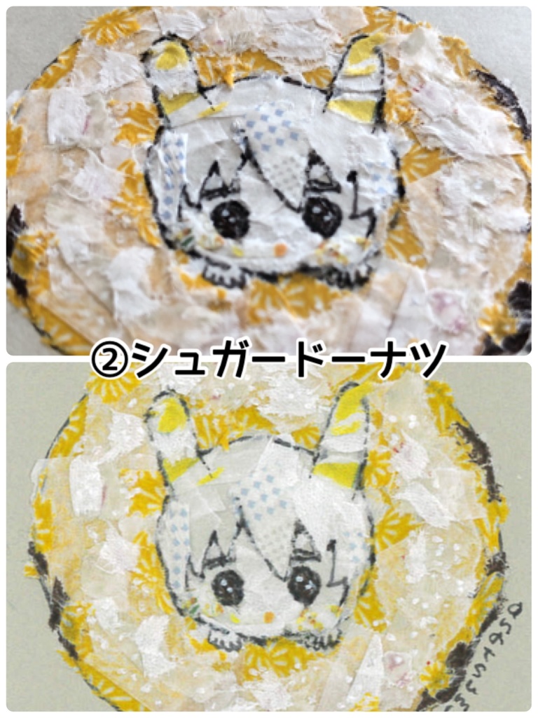 ð ãã¹ãã³ã°ããŒãã¡ããçµµåç»ðïžããã€ã«ããŸãããâð©