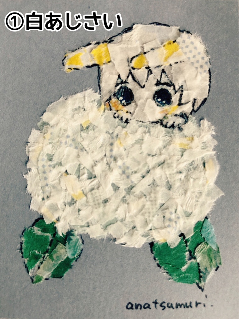 ๐ ใในใญใณใฐใใผใใกใใ็ตตๅ็ป๐๏ธ๐งใใใใใฎๅฒใๅญฃ็ฏ๐ค๐