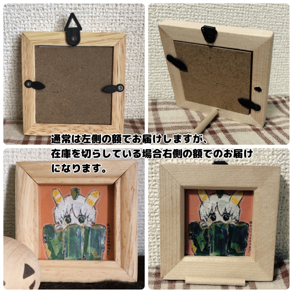 ๐ ใในใญใณใฐใใผใใกใใ็ตตๅ็ป๐๏ธใใใใใซใใใฃใใจใใพใใ๐ ๐ข