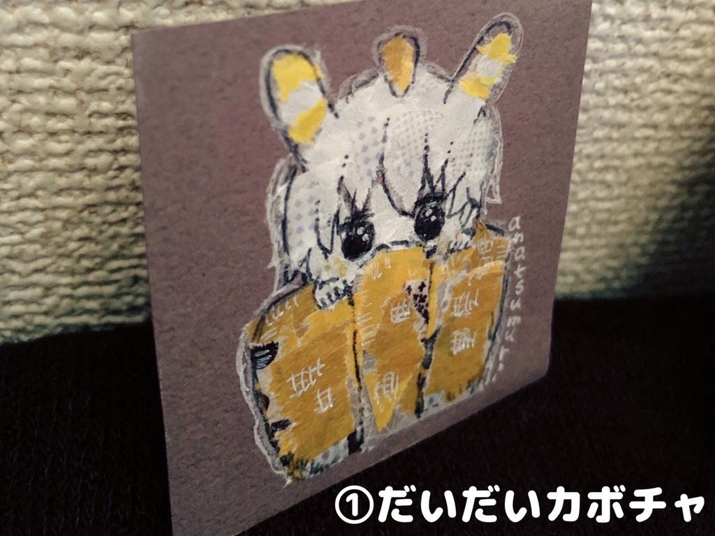 ๐ ใในใญใณใฐใใผใใกใใ็ตตๅ็ป๐๏ธใใใใใซใใใฃใใจใใพใใ๐ ๐ข