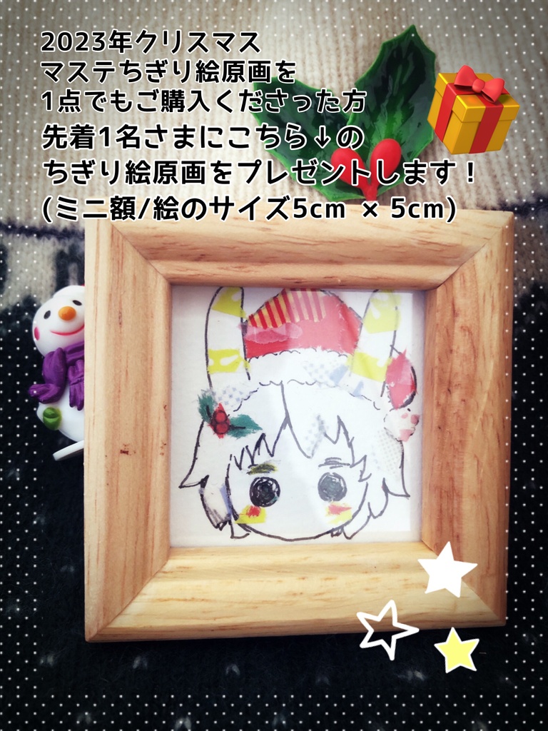 ๐ ใในใญใณใฐใใผใใกใใ็ตตๅ็ป๐๏ธใกใฃใกใใชใตใณใฟใฏใญใผในใใก๐ฐ๐๐