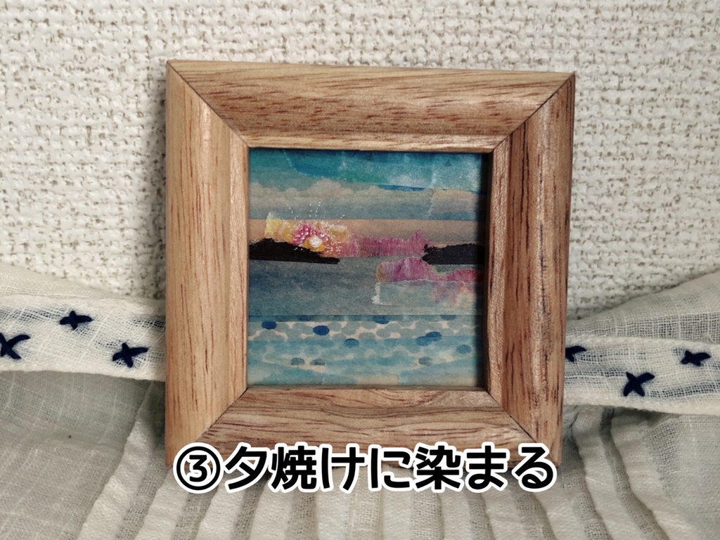 ๐ ใในใญใณใฐใใผใใกใใ็ตตๅ็ป๐๏ธๆณขใฎ้ณใใใใใ๐๐ถ