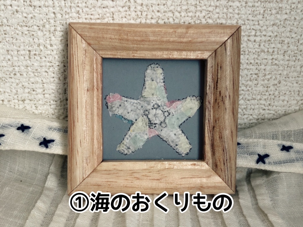 ๐ ใในใญใณใฐใใผใใกใใ็ตตๅ็ป๐๏ธๆณขใฎ้ณใใใใใ๐๐ถ