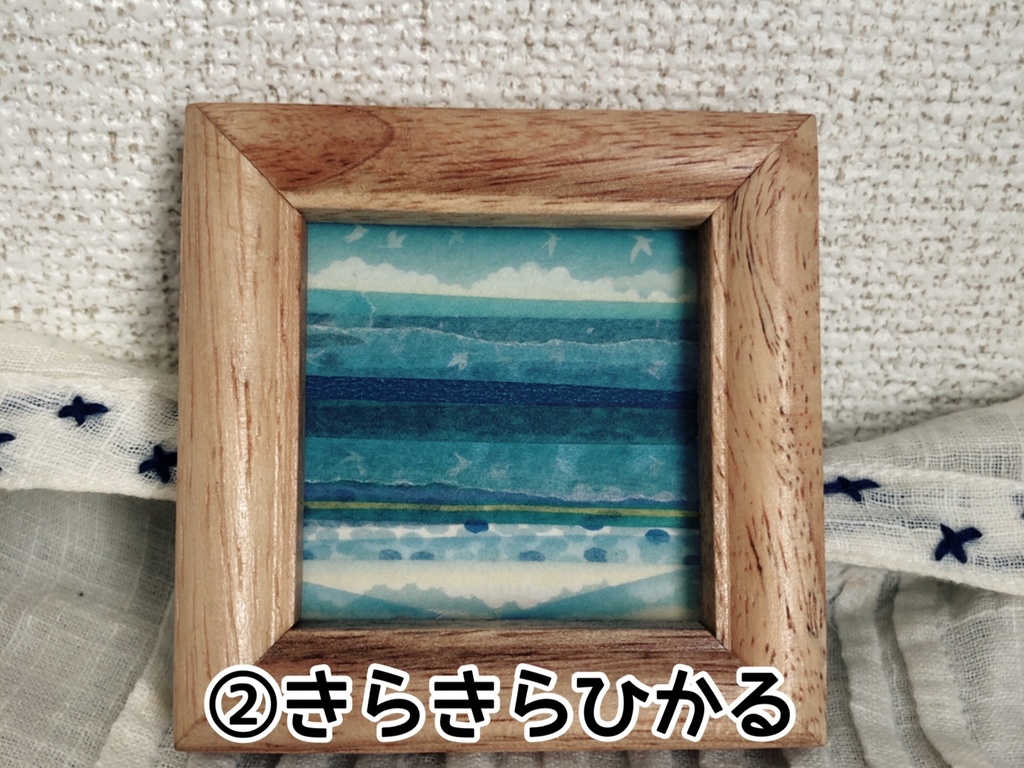 ๐ ใในใญใณใฐใใผใใกใใ็ตตๅ็ป๐๏ธๆณขใฎ้ณใใใใใ๐๐ถ