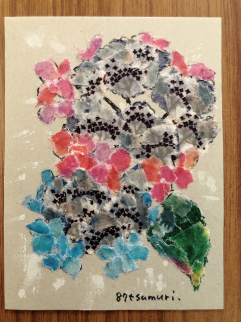 ๐ ใในใญใณใฐใใผใใกใใ็ตตๅ็ป๐๏ธใฌใฏใขใธใตใค๐ฉท๐ฉต