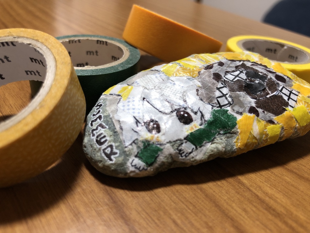 ๐ ในใใผใณใขใผใ๐จ๐ชจใฏใใใ/ใชใคใใ๐ธ๐ป