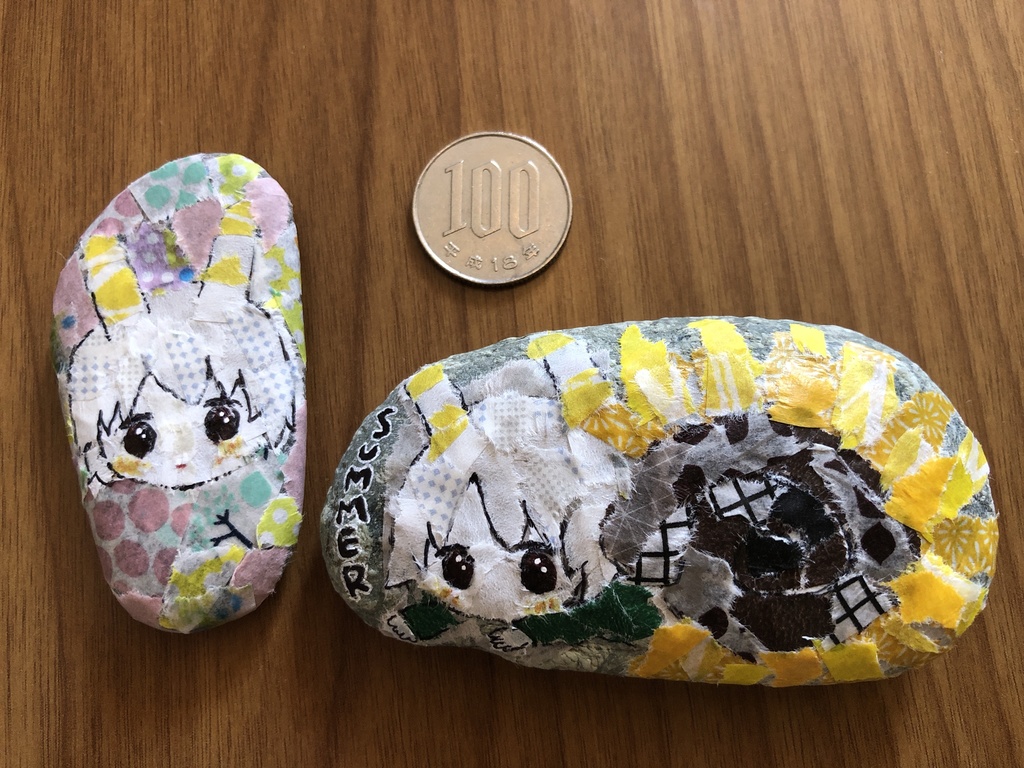 ๐ ในใใผใณใขใผใ๐จ๐ชจใฏใใใ/ใชใคใใ๐ธ๐ป