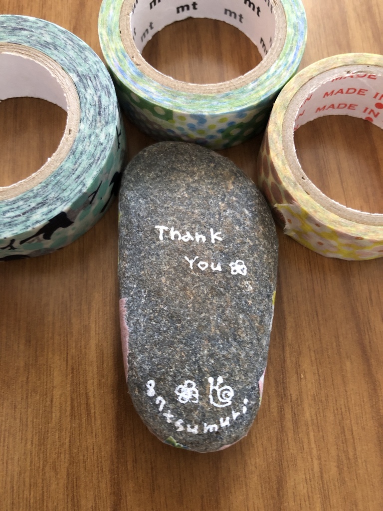 ๐ ในใใผใณใขใผใ๐จ๐ชจใฏใใใ/ใชใคใใ๐ธ๐ป