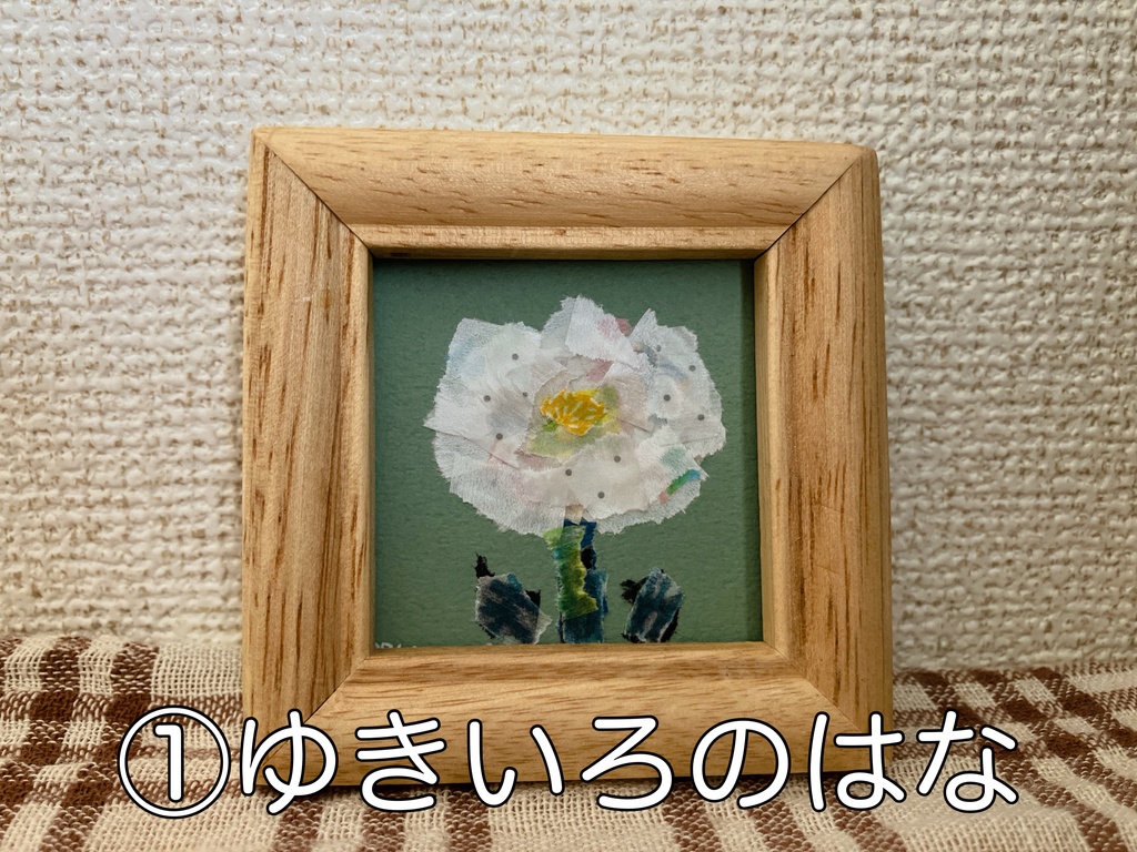 ๐ ใในใญใณใฐใใผใใกใใ็ตตๅ็ป๐๏ธใใญใผใคใณใฐใฎใ่ฑๅฑใใ๐ผ๐ท