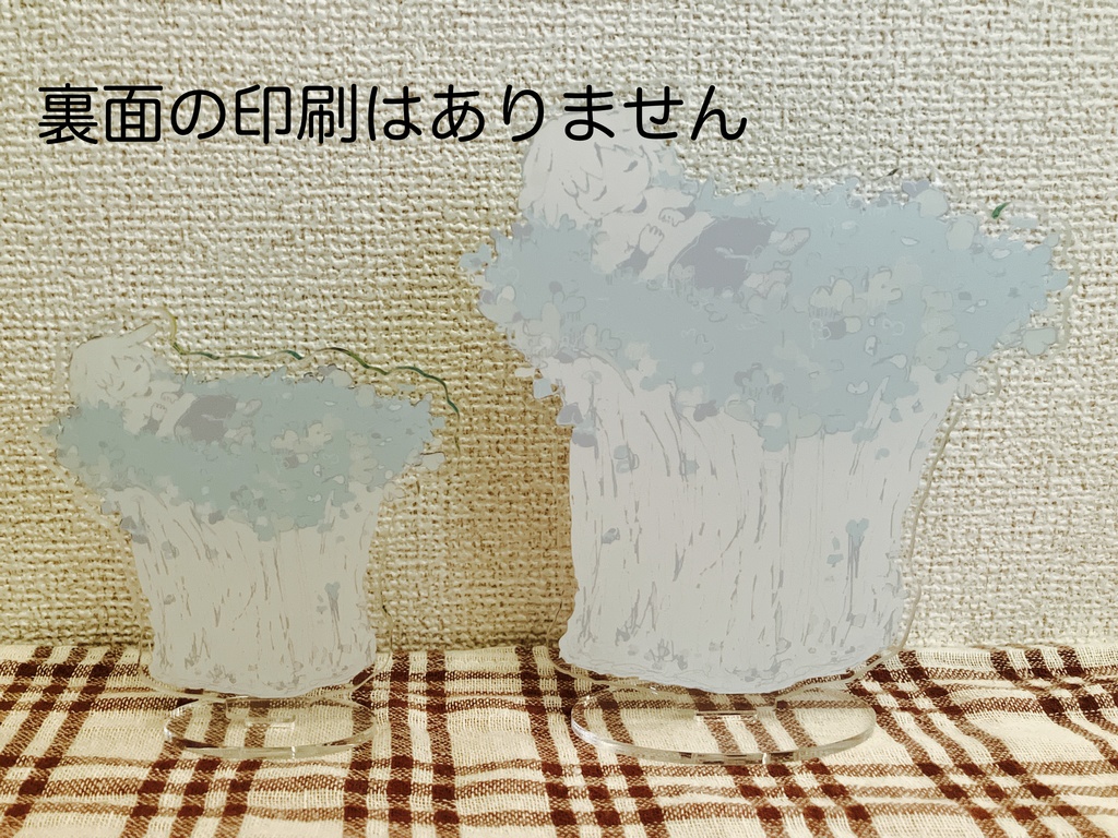 ๐ ใขใฏใชใซในใฟใณใ๐ฑ๐๐ฑใใใใๅคงๆ นใฎใใใ