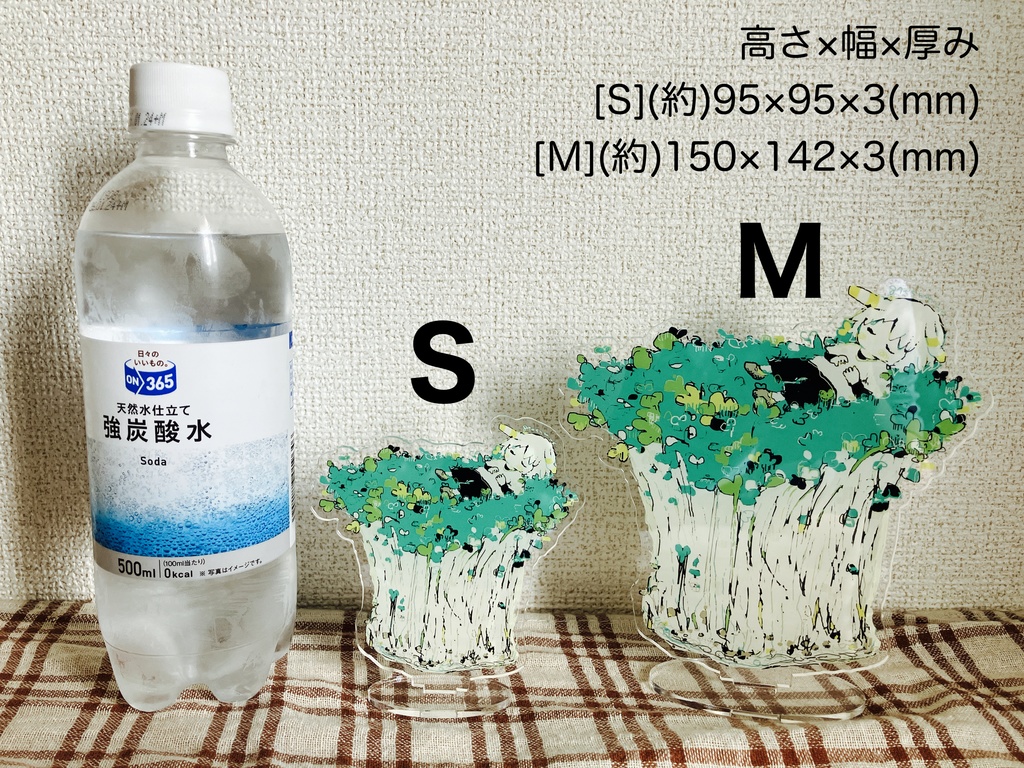 ๐ ใขใฏใชใซในใฟใณใ๐ฑ๐๐ฑใใใใๅคงๆ นใฎใใใ