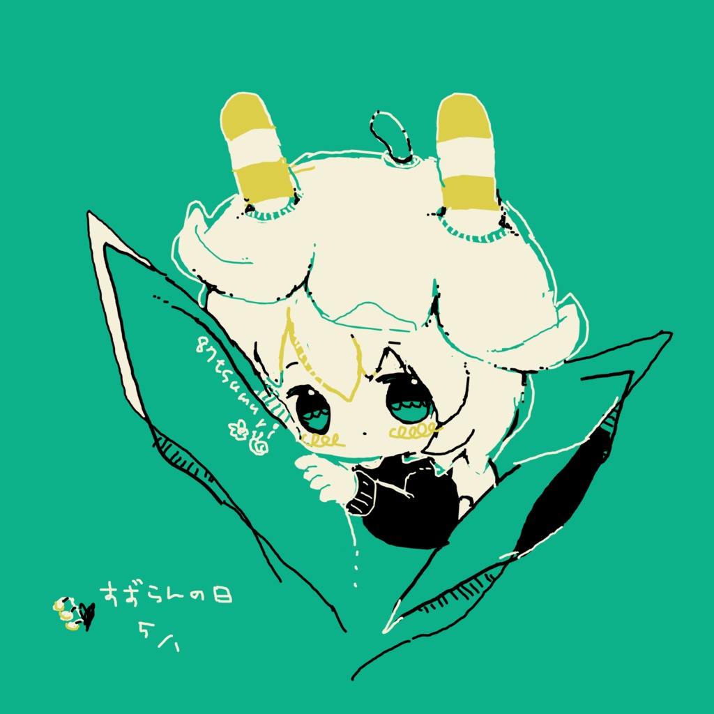 デジタルイラスト💻🍀リクエストオーダー受付ページ