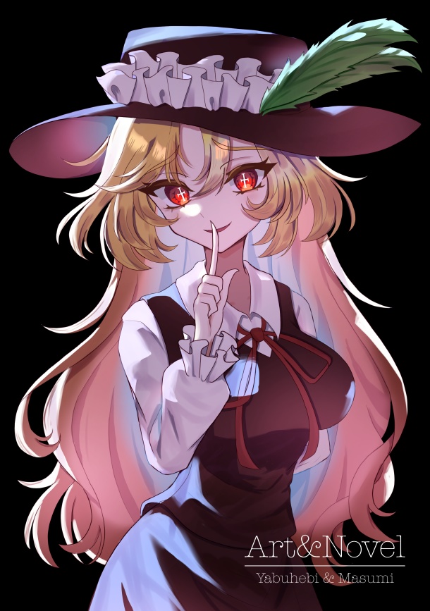 Art&Novel(ダウンロード版)