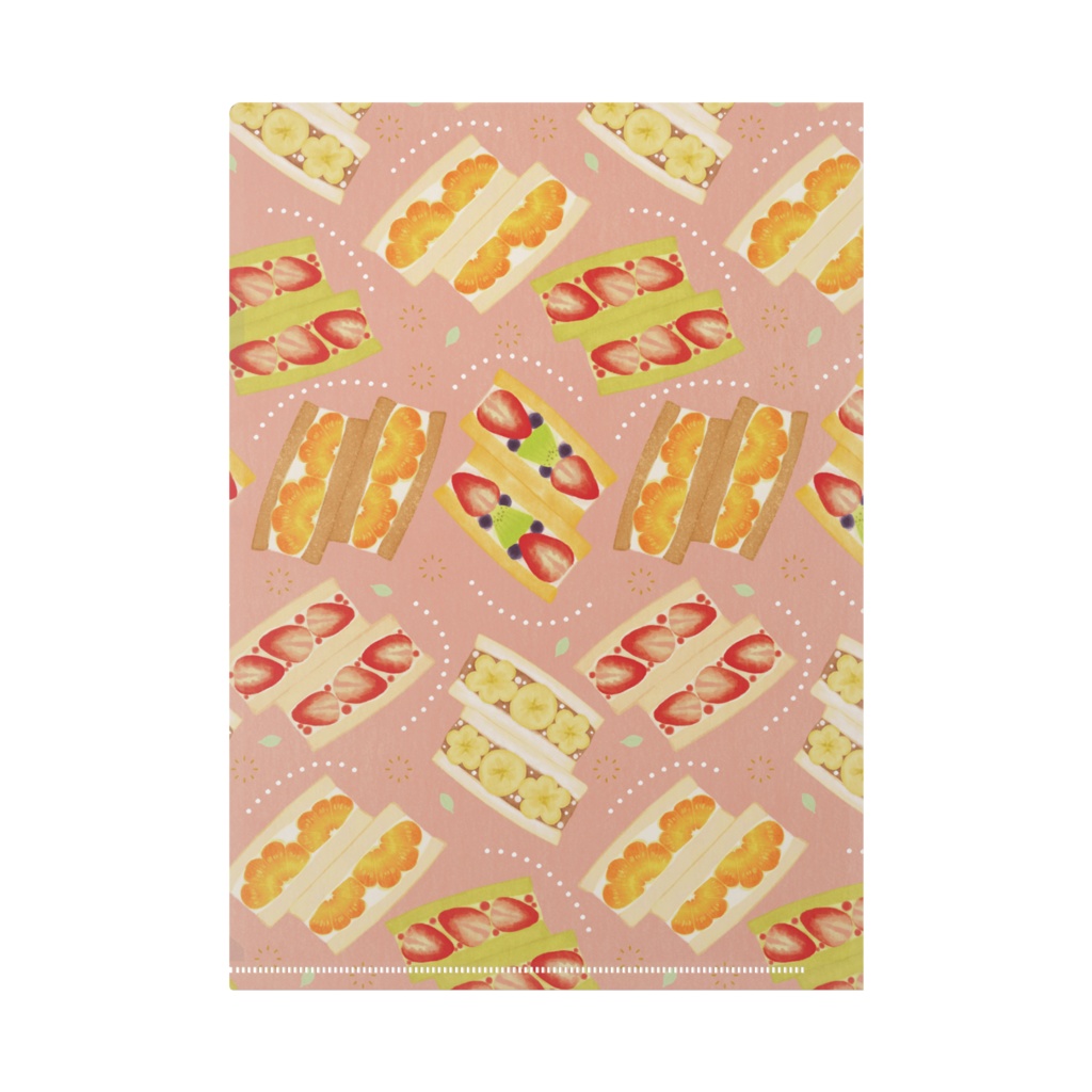 フルーツサンドなファイル1