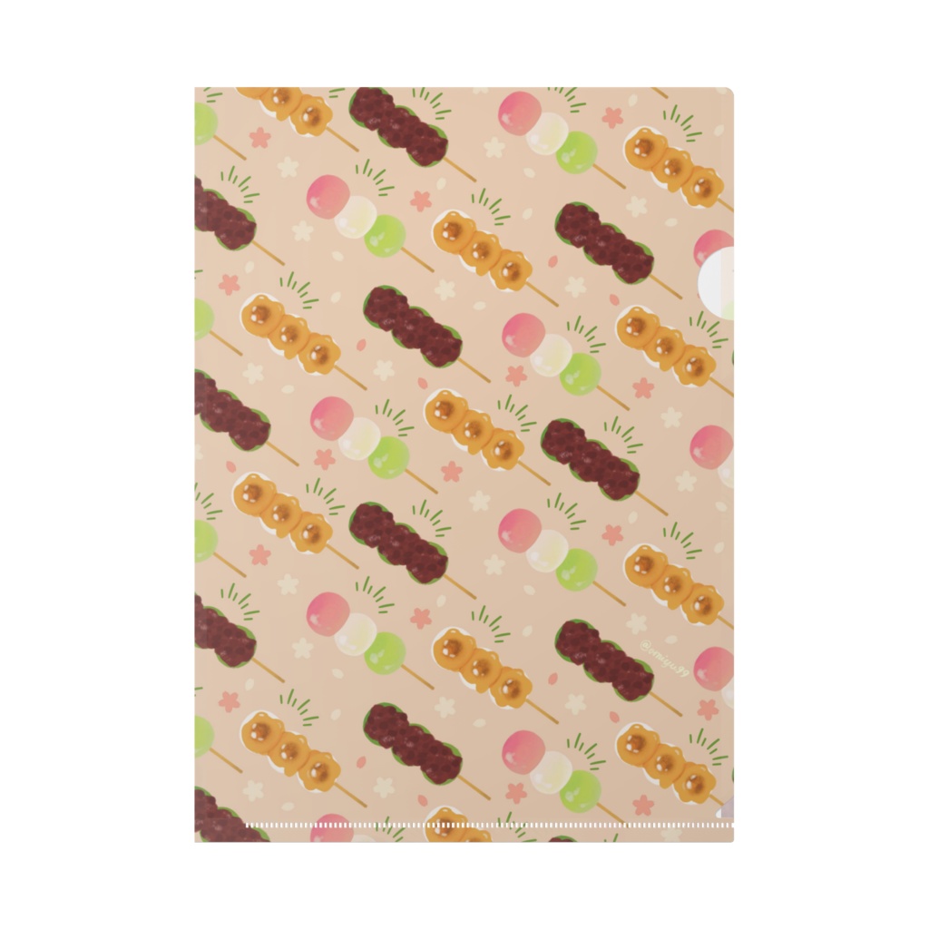 お団子なファイル🍡