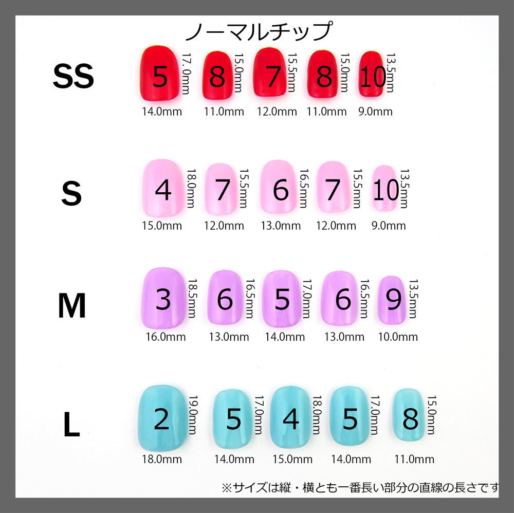 大人ガーリーネイル