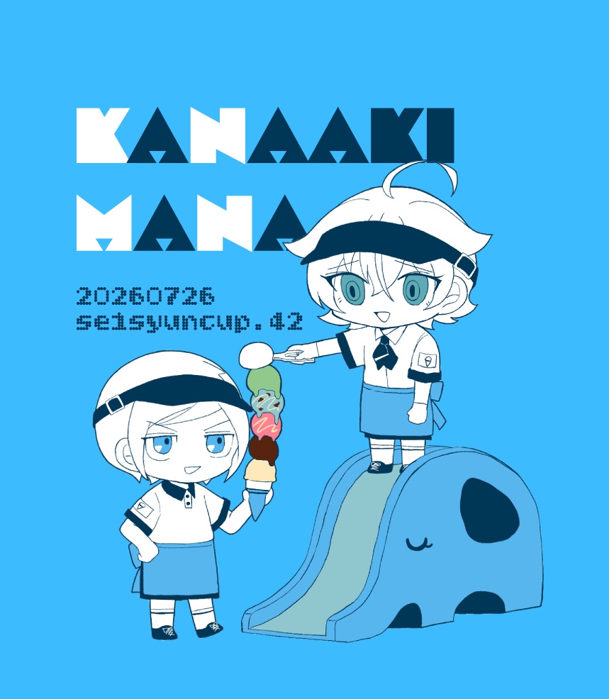 ポーチ