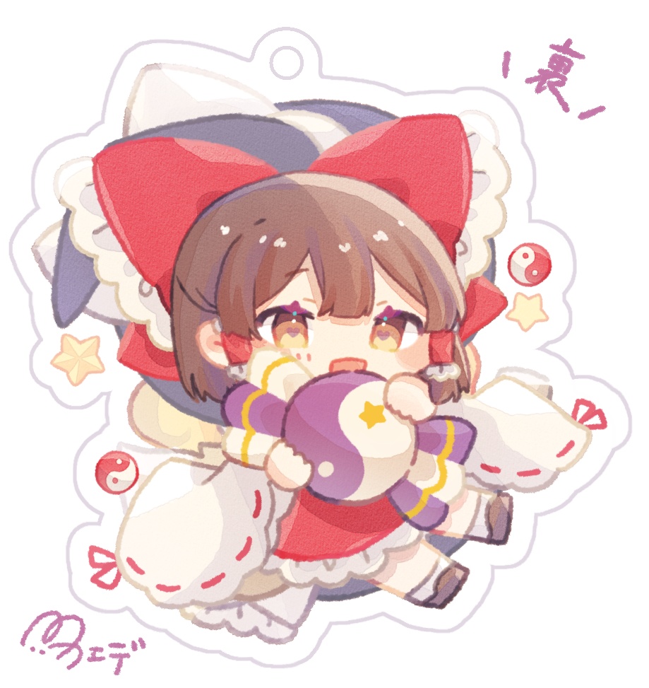 れいまり両面あめ玉キーホルダー