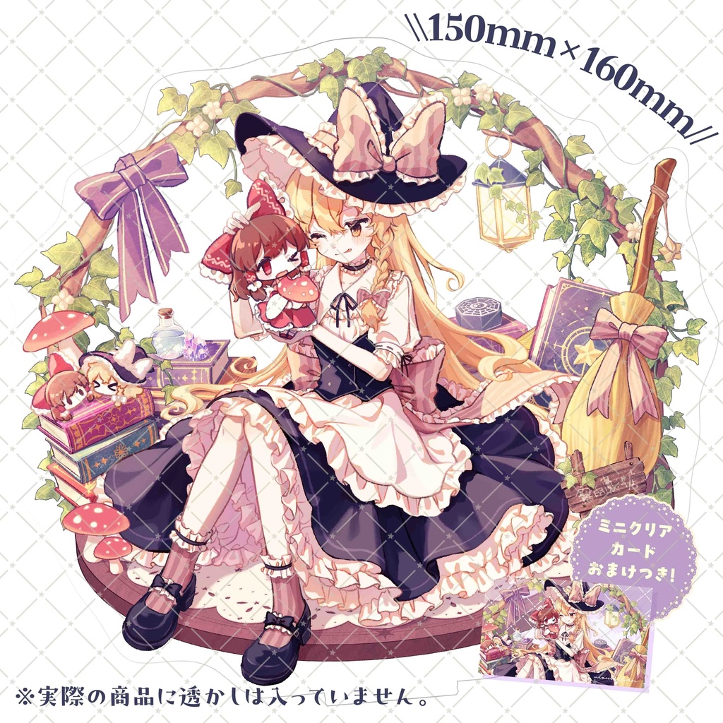 🍄🎀キノコれいまりアクリルスタンド🧹🌟