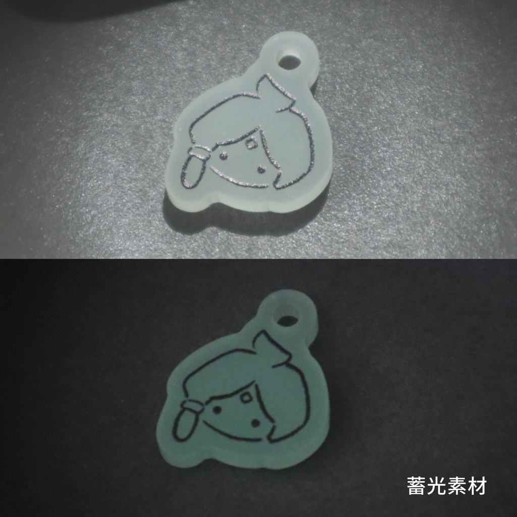 オーロラちゅんキーホルダー