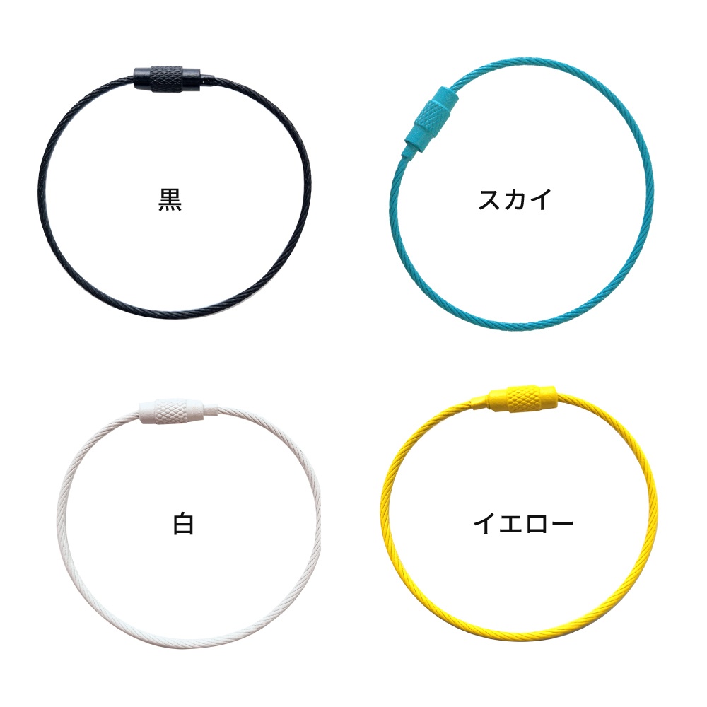 ⚠️必ず注文してください(金具パーツ)