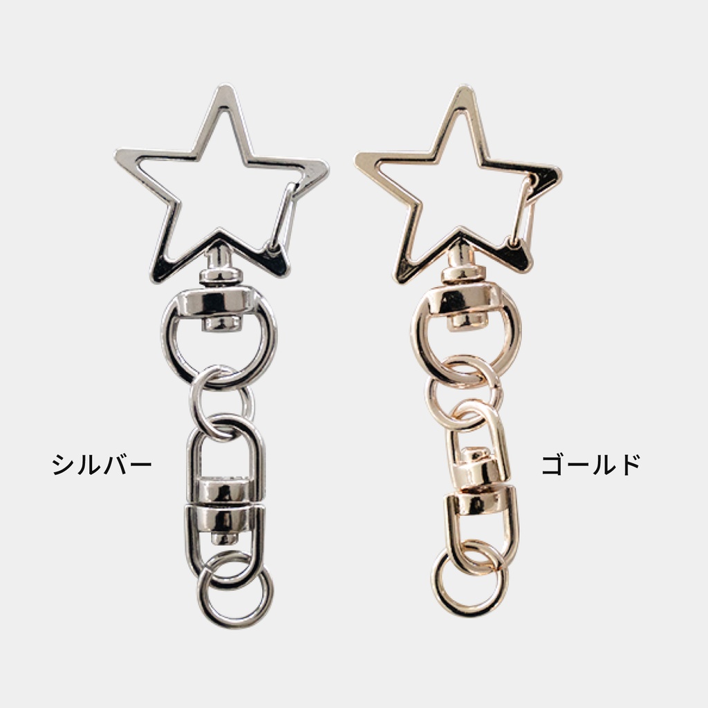 ⚠️必ず注文してください(金具パーツ)