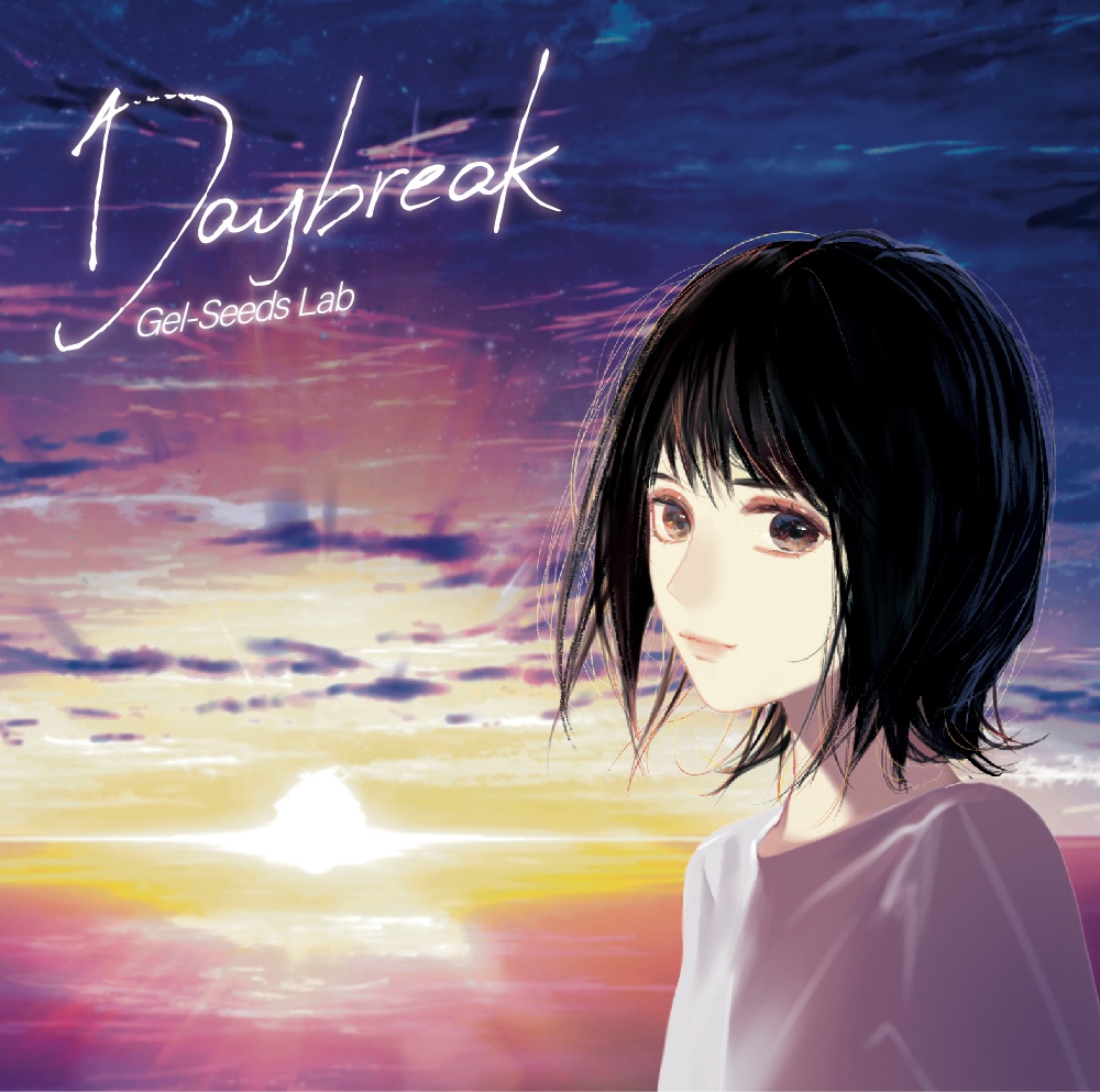 ［CD］Daybreak